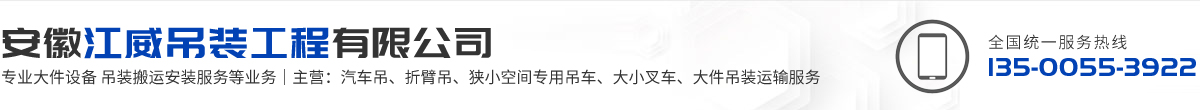 灵蛇网